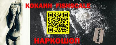 амф Пушкино