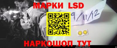 2c-b Пыть-Ях