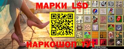 прущий лед Пугачёв