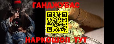 прущий лед Пугачёв