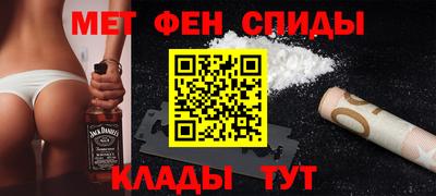 прущий лед Пугачёв