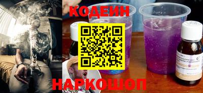 амф Пушкино