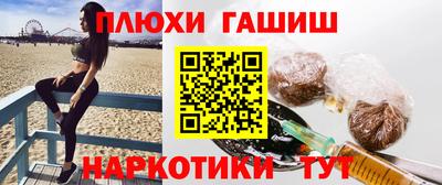 прущий лед Пугачёв