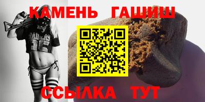 прущий лед Пугачёв