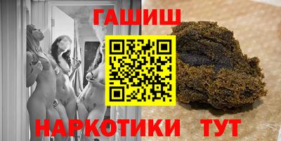 амф Пушкино
