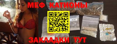 амф Пушкино