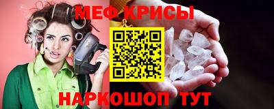 2c-b Пыть-Ях