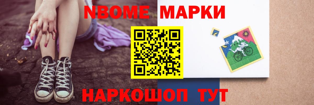 ЛСД экстази кислота  Вход с VPN  LSD-25 экстази кислота  ЛСД экстази  Салехард 